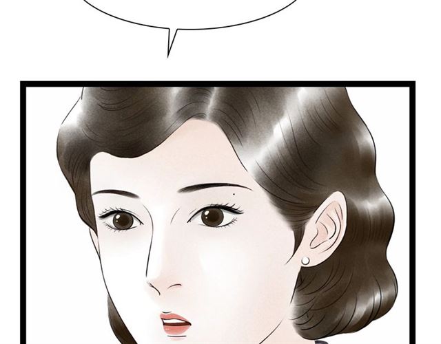 第42话相认78