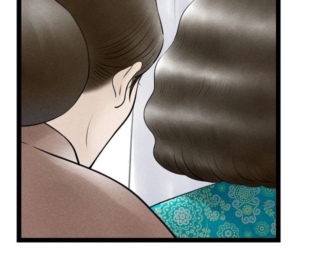 第58话 秘密暴露之时53