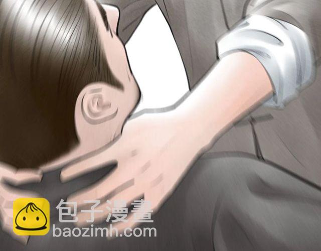 第58话秘密暴露之时68