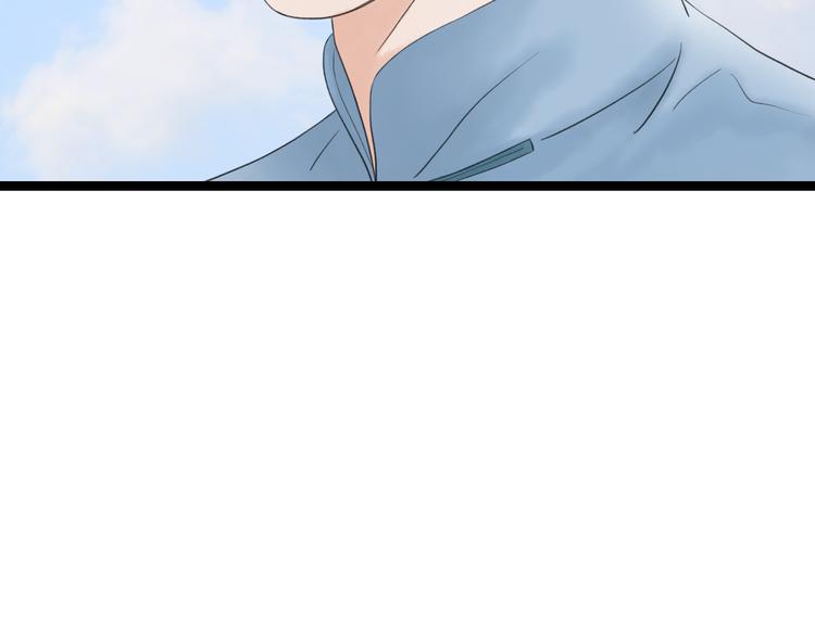 第9话  猜身世12