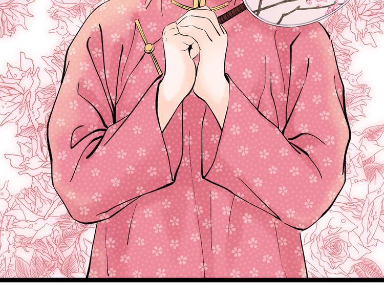 第1话  女装的他103