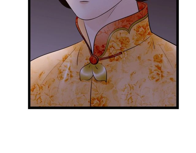 第60话 揭开身世之谜！13