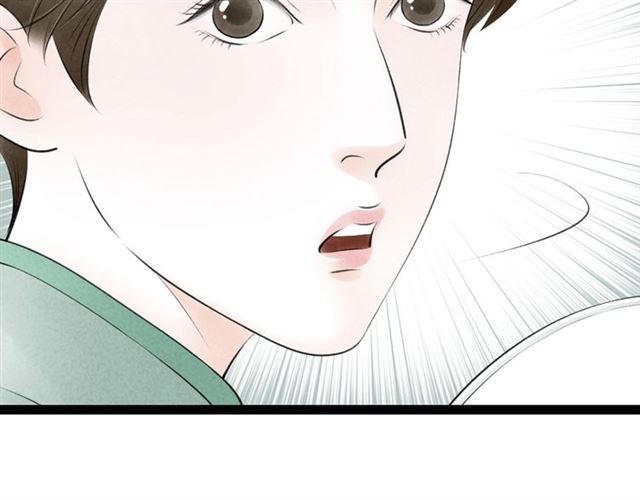第61话白太太的过去20