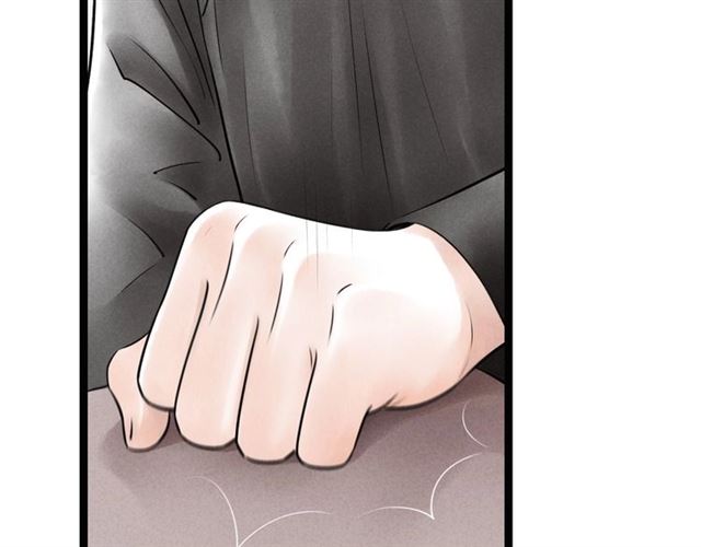第61话 白太太的过去43