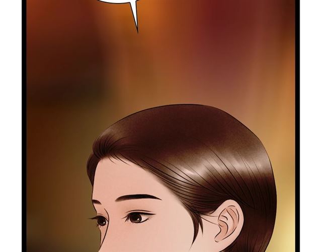 第53话 放下69