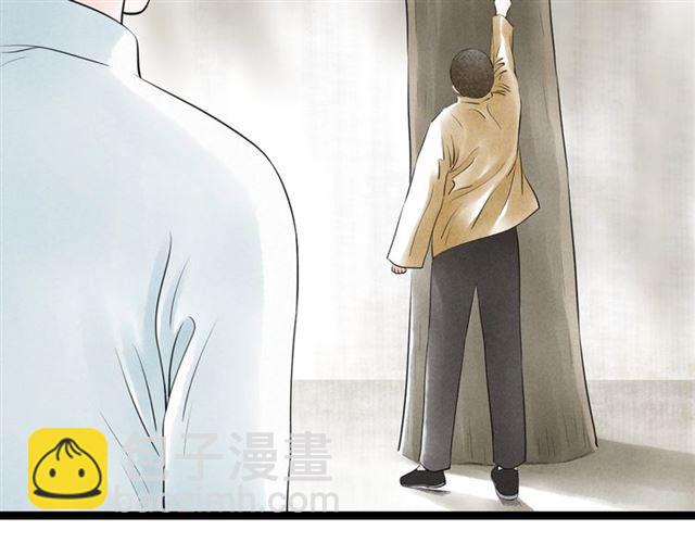 第48话 举高高4