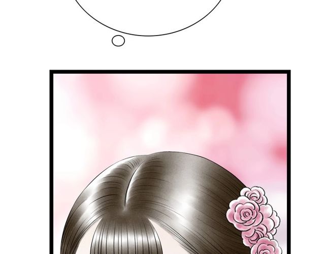 第38话 带你离开57