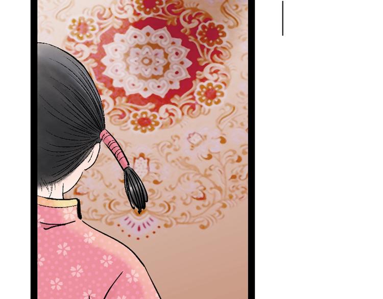 第1话  女装的他134