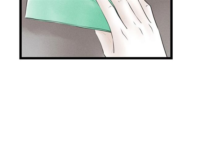 第41话 乌龙57