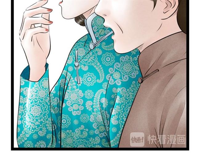 第59话心情复杂16