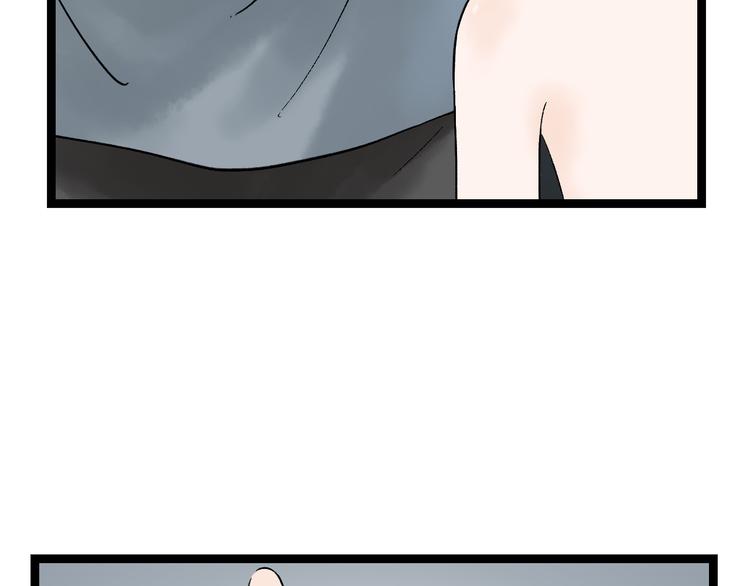 第3话  家有少年初长成32