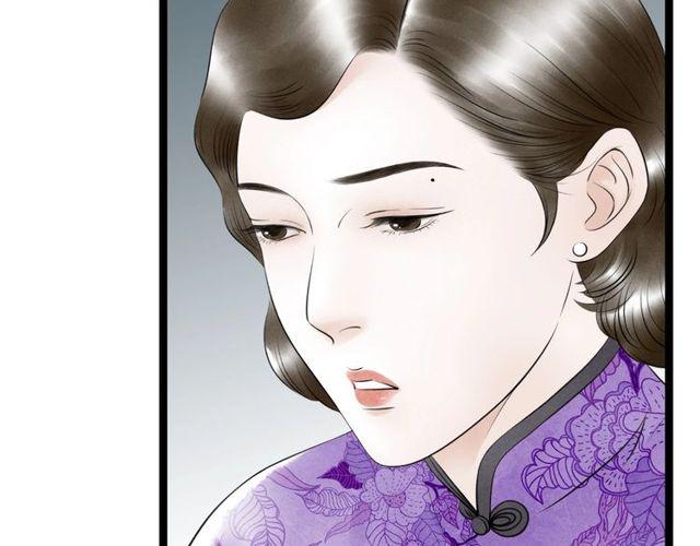 第46话 敞开心扉33