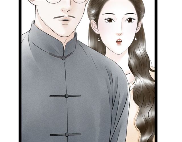 第53话 放下26