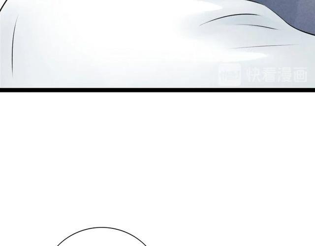 第44话 衷肠37