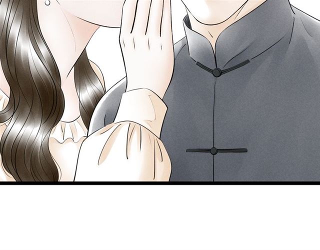 第52话 暴露了？！67