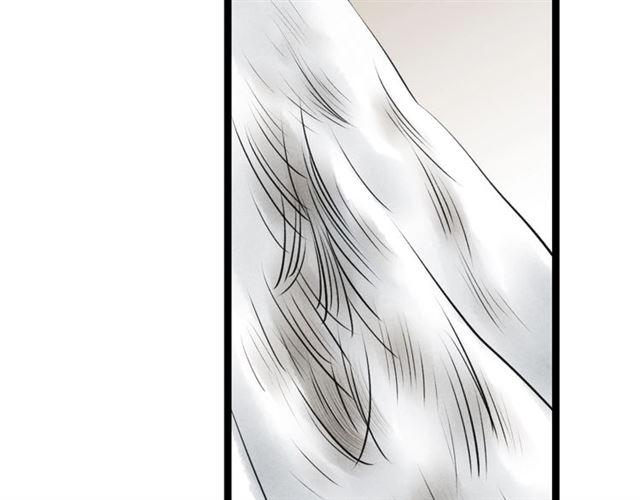 第54话 削发??45
