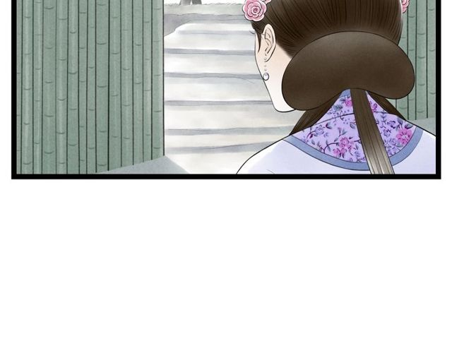 第38话 带你离开46