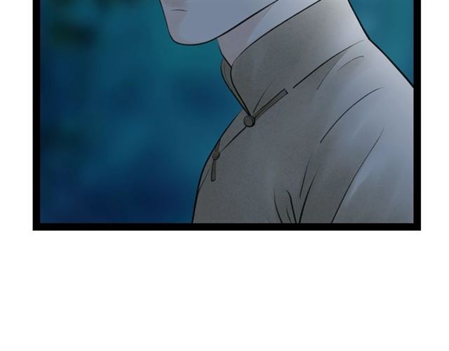 第62话尴尬的夜晚31