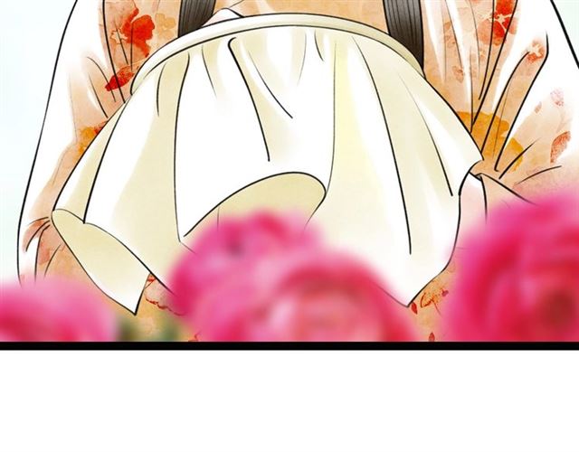 第61话 白太太的过去10