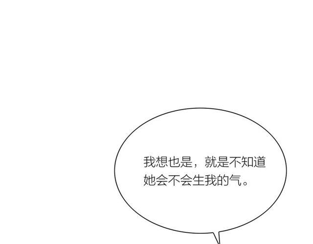 第65话 目瞪口呆15