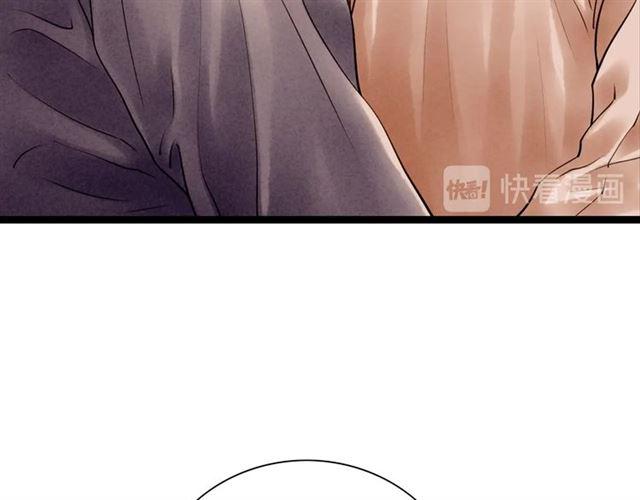 第54话削发??26