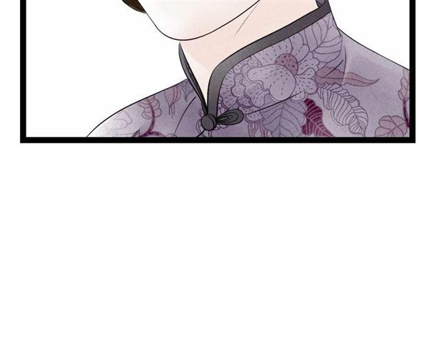 第42话 相认79