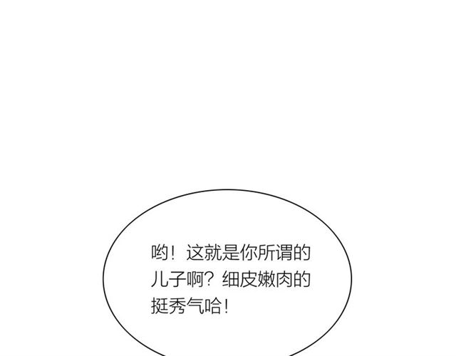 第57话难弃18