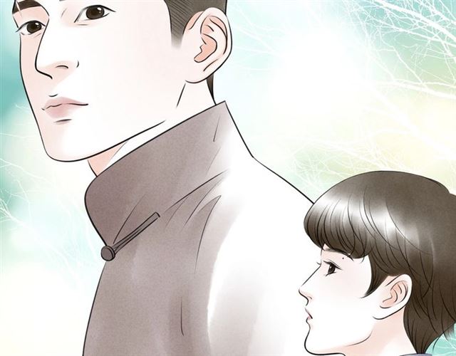 第61话白太太的过去75
