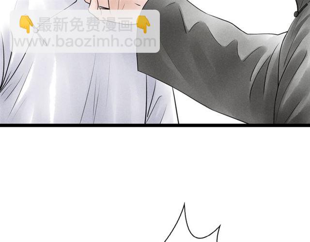 第57话 难弃20