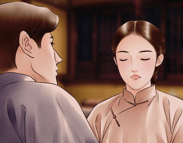 第54话 削发??25