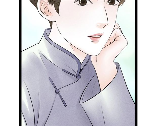 第61话白太太的过去70
