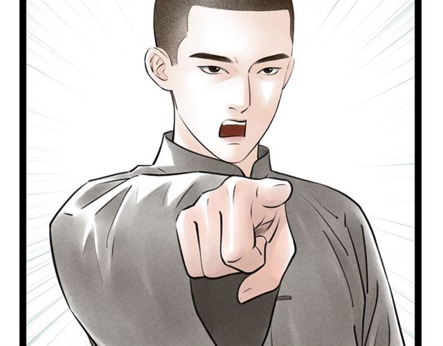 第57话难弃57