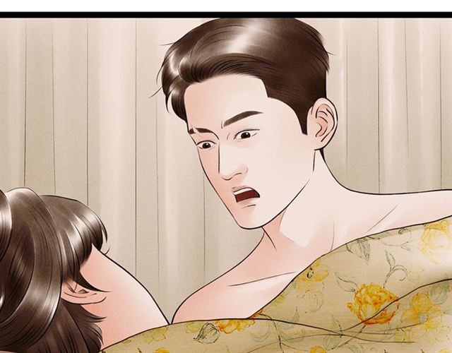 第62话尴尬的夜晚77