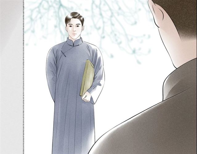 第41话 乌龙4