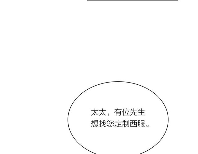 第56话 命中注定39