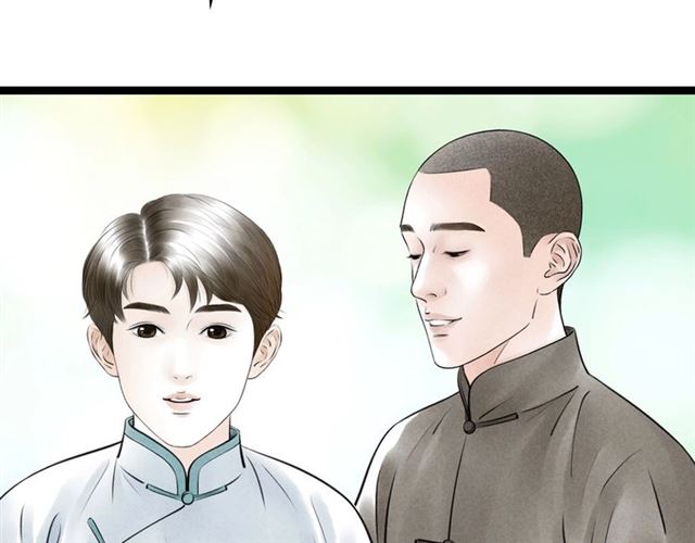 第51话你是谁？42