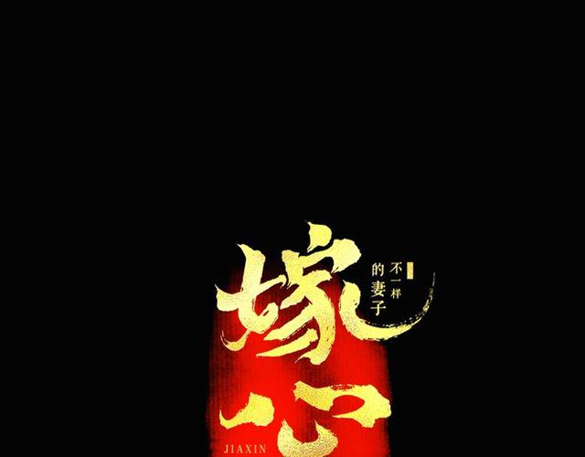 第53话 放下0