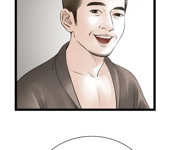 第43话 夜半惊情85
