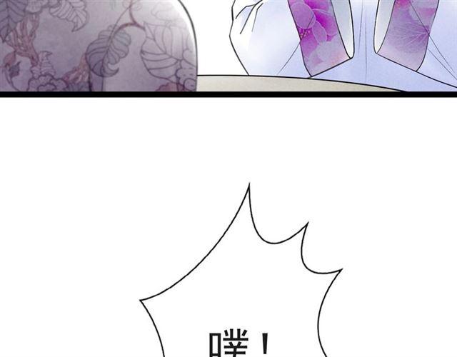 第42话相认74