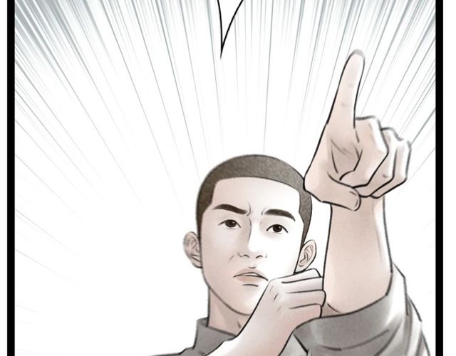 第58话 秘密暴露之时40