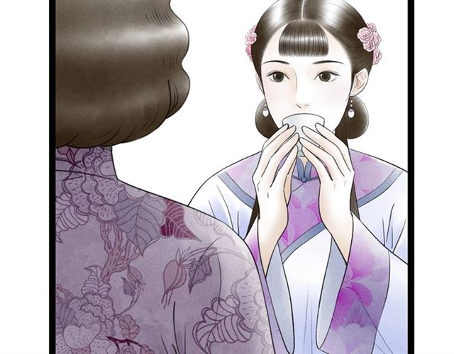 第42话 相认66