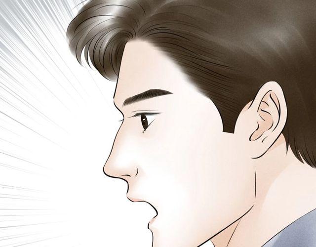 第44话衷肠21