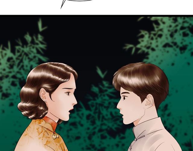 第59话 心情复杂72
