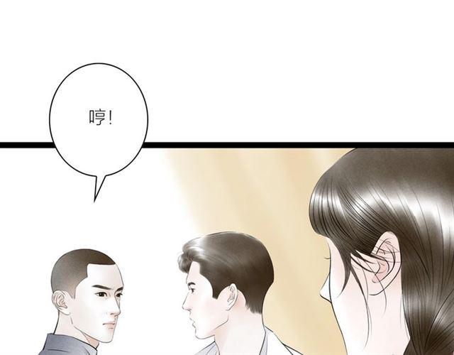 第40话我来教你24