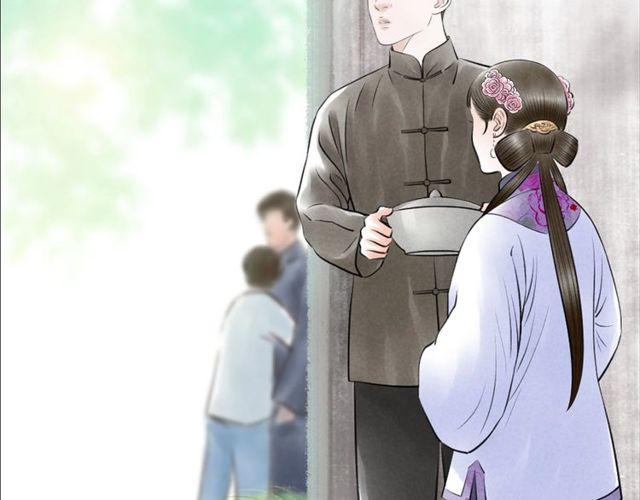 第45话误会解除13