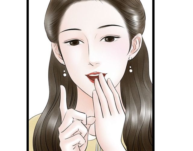 第65话目瞪口呆75