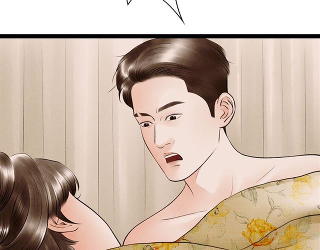 第63话姐夫别走！55