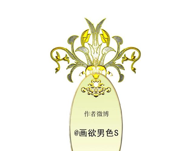 第44话 衷肠92