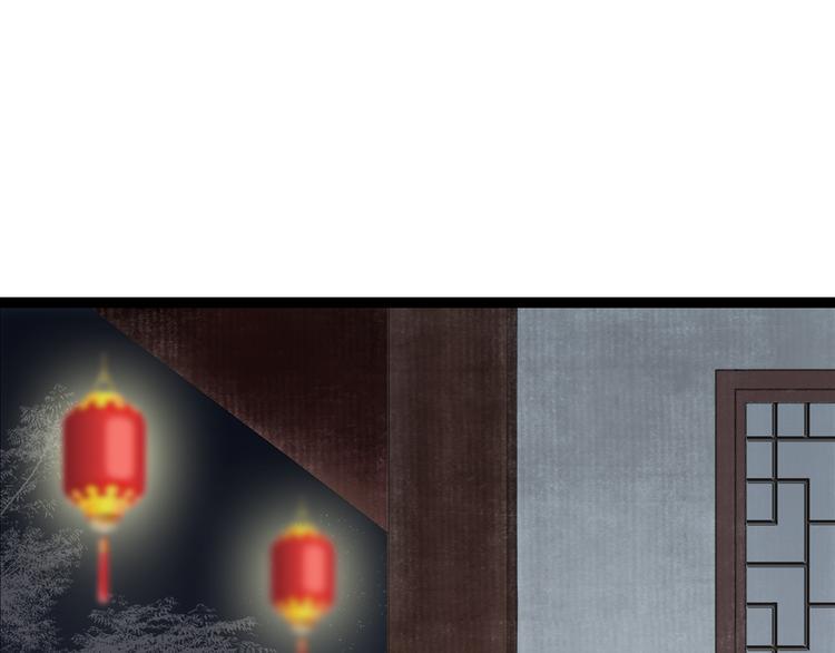 第5话  怜爱之情13