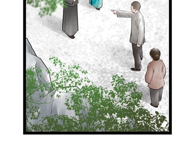 第57话 难弃60